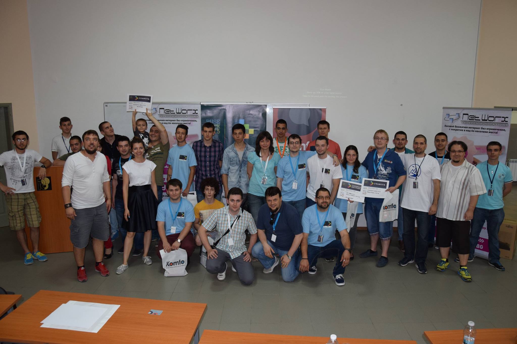 RuseHack2015: Обща снимка на финала