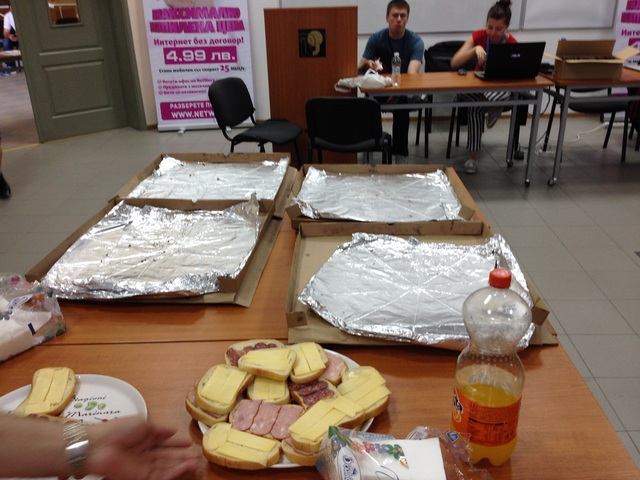 #RuseHack2015: 2015:05:30 13:04:57