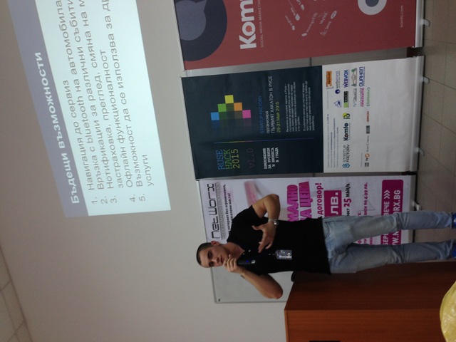 #RuseHack2015: 2015:05:31 15:56:20