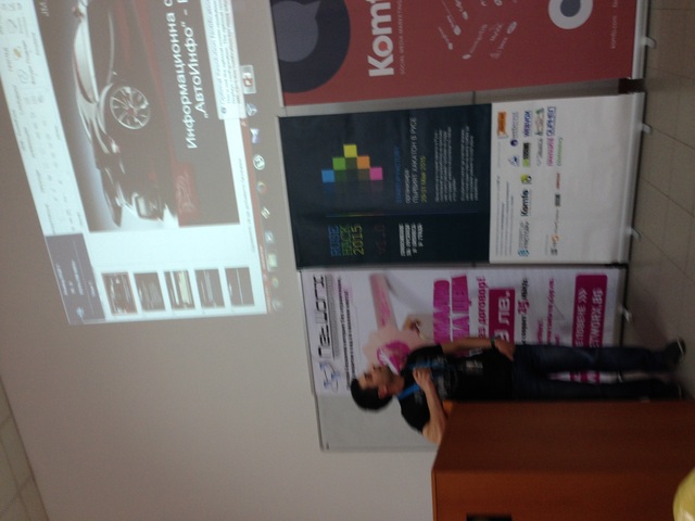 #RuseHack2015: 2015:05:31 16:16:21