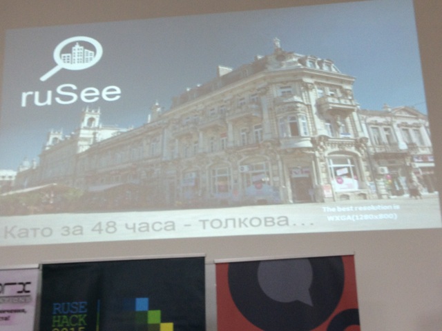 #RuseHack2015: 2015:05:31 16:23:48