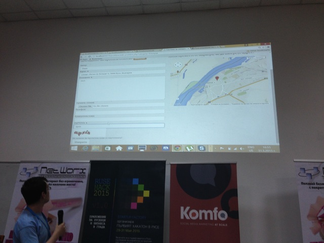 #RuseHack2015: 2015:05:31 16:55:29