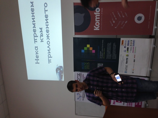 #RuseHack2015: 2015:05:31 17:37:10