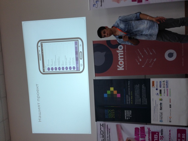 #RuseHack2015: 2015:05:31 17:42:28