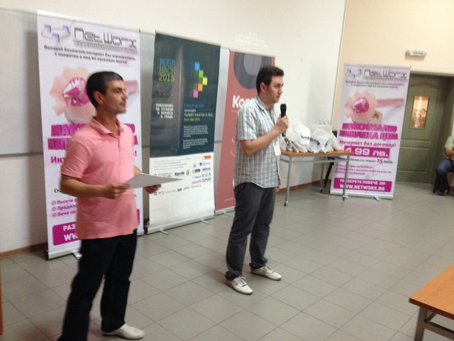 #RuseHack2015: 2015:05:31 19:03:41